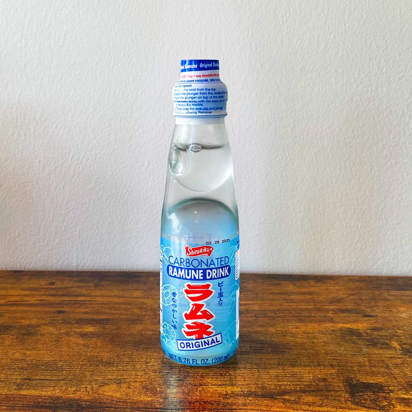 Ramune.
